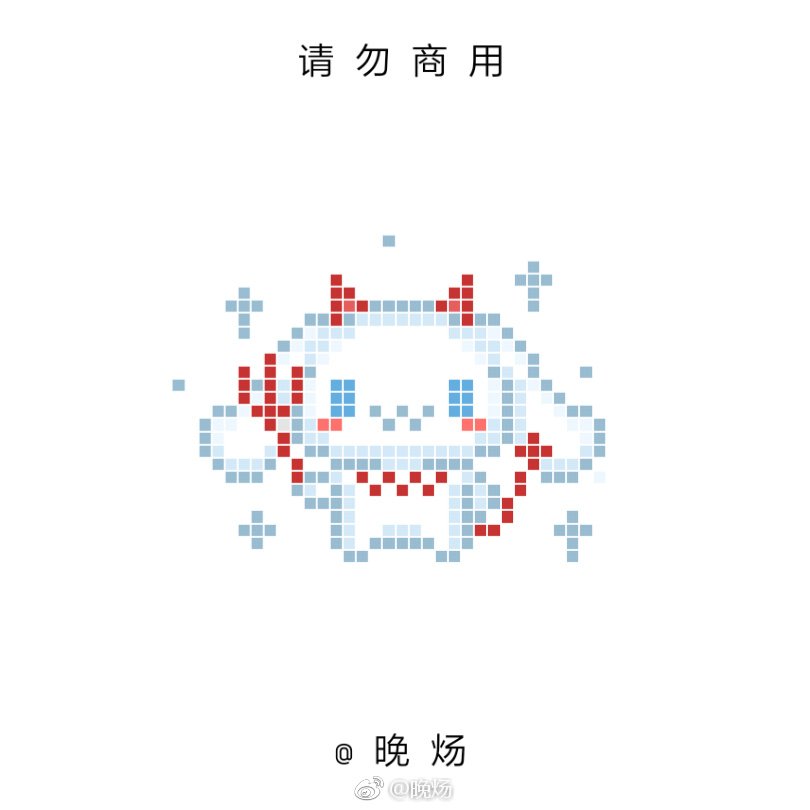 闪连官网-稳定高速加密网络访服务高速访问
